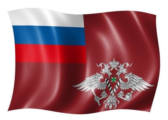 прописка в Норильске